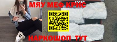 бутик Кумертау