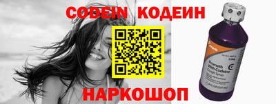 дживик Кулебаки