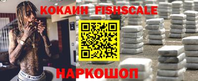 бутик Кумертау