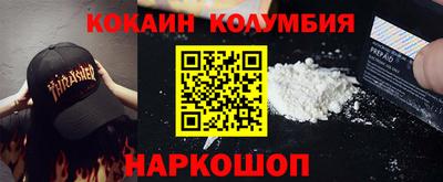 дживик Кулебаки