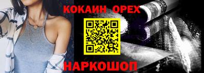 дживик Кулебаки
