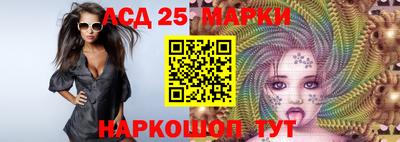 мяу мяу кристалл Кунгур