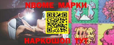 дживик Кулебаки