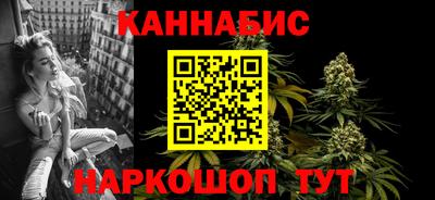 мяу мяу кристалл Кунгур