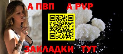 дживик Кулебаки