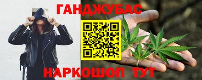 бутик Кумертау