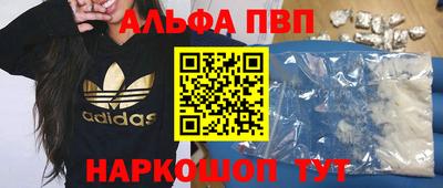 дживик Кулебаки