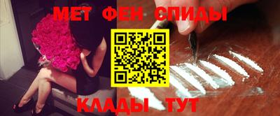 дживик Кулебаки