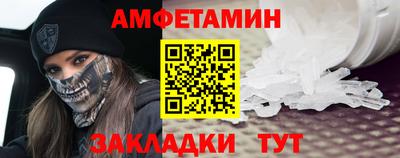 дживик Кулебаки