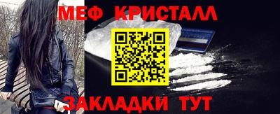 дживик Кулебаки