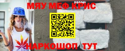 бутик Кумертау