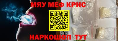 бутик Кумертау