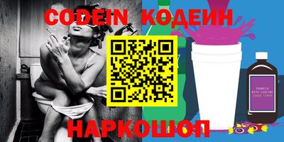 дживик Кулебаки
