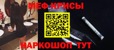 дживик Кулебаки